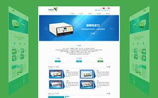 凯卓科技（北京）有限公司官网官网